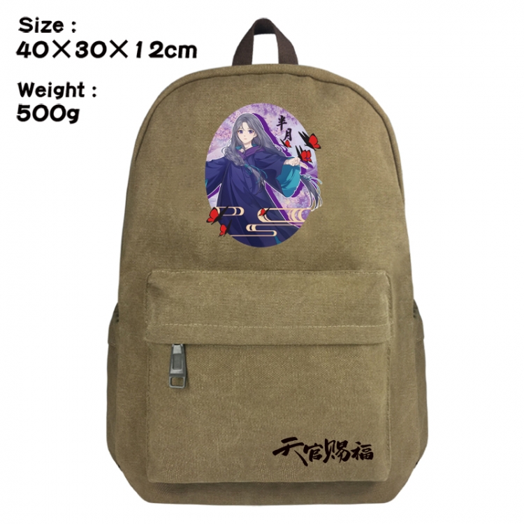 Heaven Official's Blessing Canvas top and bottom backpack 40X30X12CM