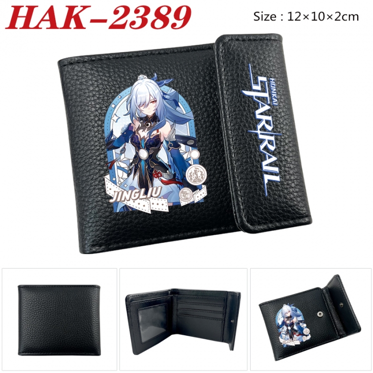 Honkai: Star Rail Anime Litchi Pattern Hidden Buckle Half Fold Printed Wallet 12X10X2CM HAK-2389