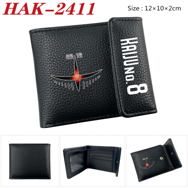 KAIJU NUMBER EIGHT Anime Litchi Pattern Hidden Buckle Half Fold Printed Wallet 12X10X2CM HAK-2411