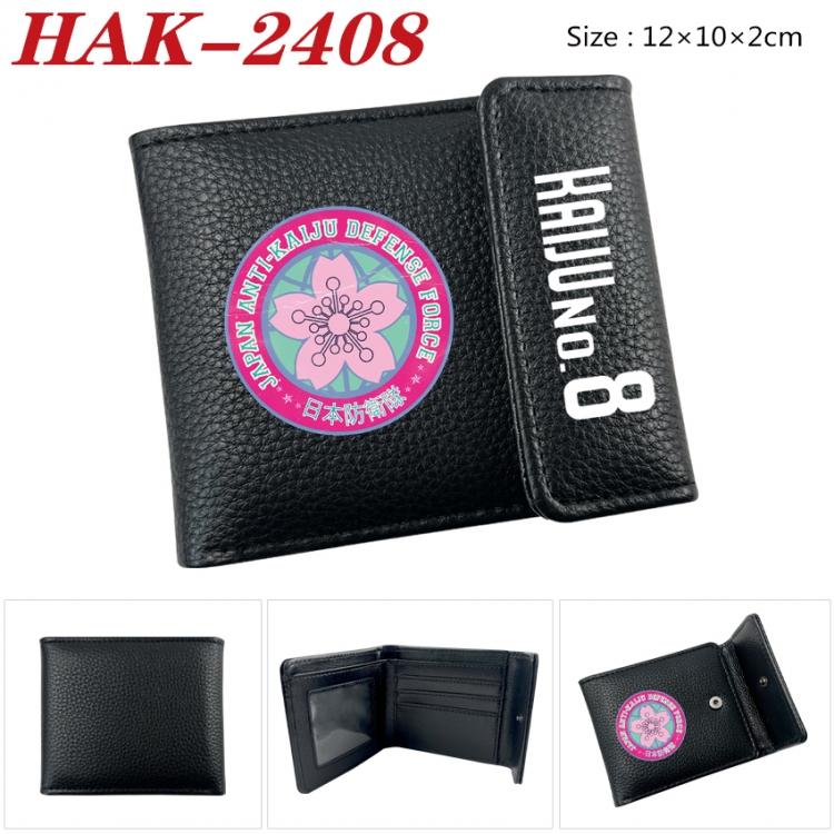 KAIJU NUMBER EIGHT Anime Litchi Pattern Hidden Buckle Half Fold Printed Wallet 12X10X2CM  HAK-2408