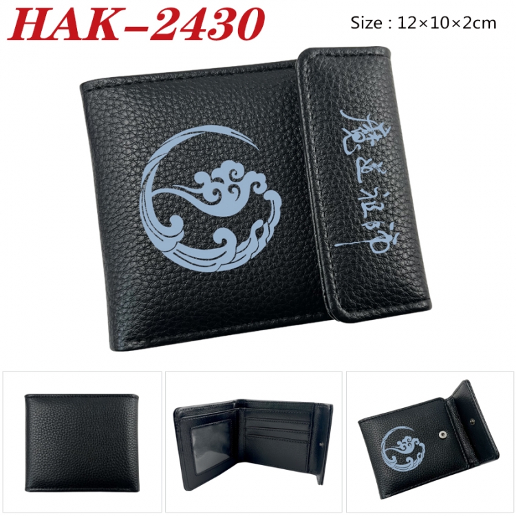 The wizard of the de Anime Litchi Pattern Hidden Buckle Half Fold Printed Wallet 12X10X2CM HAK-2430