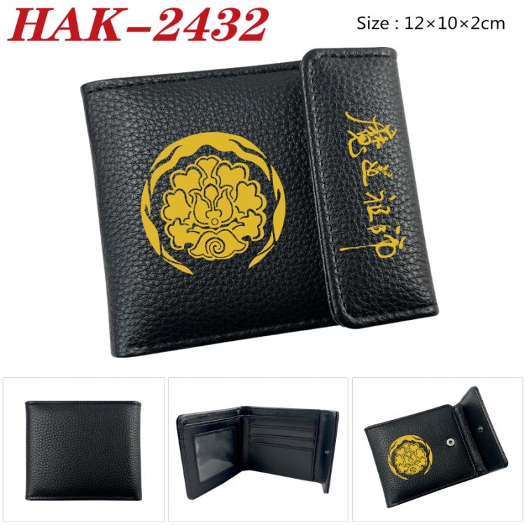 The wizard of the de Anime Litchi Pattern Hidden Buckle Half Fold Printed Wallet 12X10X2CM HAK-2432