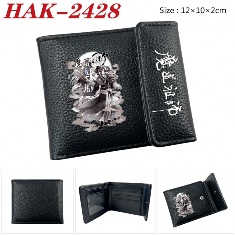 The wizard of the de Anime Litchi Pattern Hidden Buckle Half Fold Printed Wallet 12X10X2CM  HAK-2428