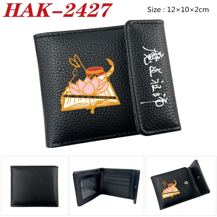 The wizard of the de Anime Litchi Pattern Hidden Buckle Half Fold Printed Wallet 12X10X2CM HAK-2427