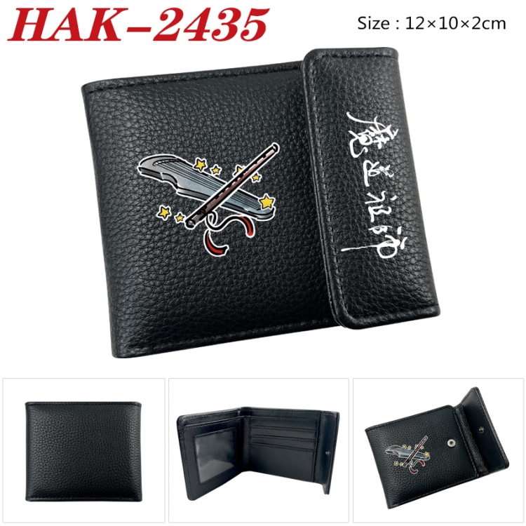 The wizard of the de Anime Litchi Pattern Hidden Buckle Half Fold Printed Wallet 12X10X2CM HAK-2435