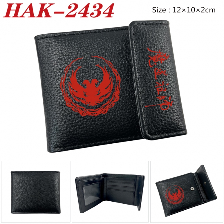 The wizard of the de Anime Litchi Pattern Hidden Buckle Half Fold Printed Wallet 12X10X2CM HAK-2434