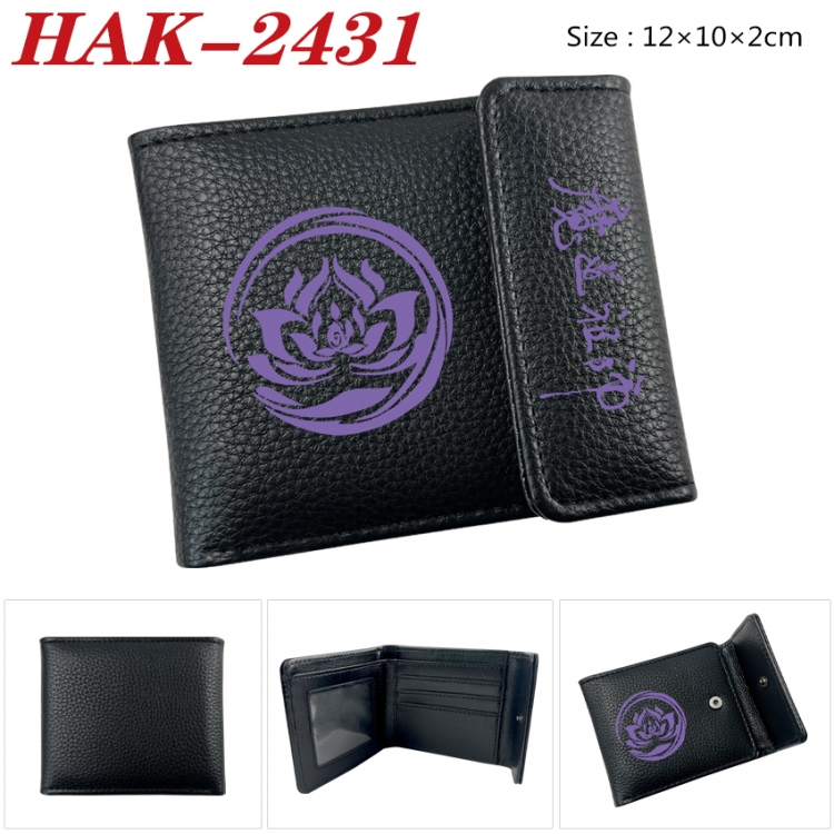 The wizard of the de Anime Litchi Pattern Hidden Buckle Half Fold Printed Wallet 12X10X2CM HAK-2431