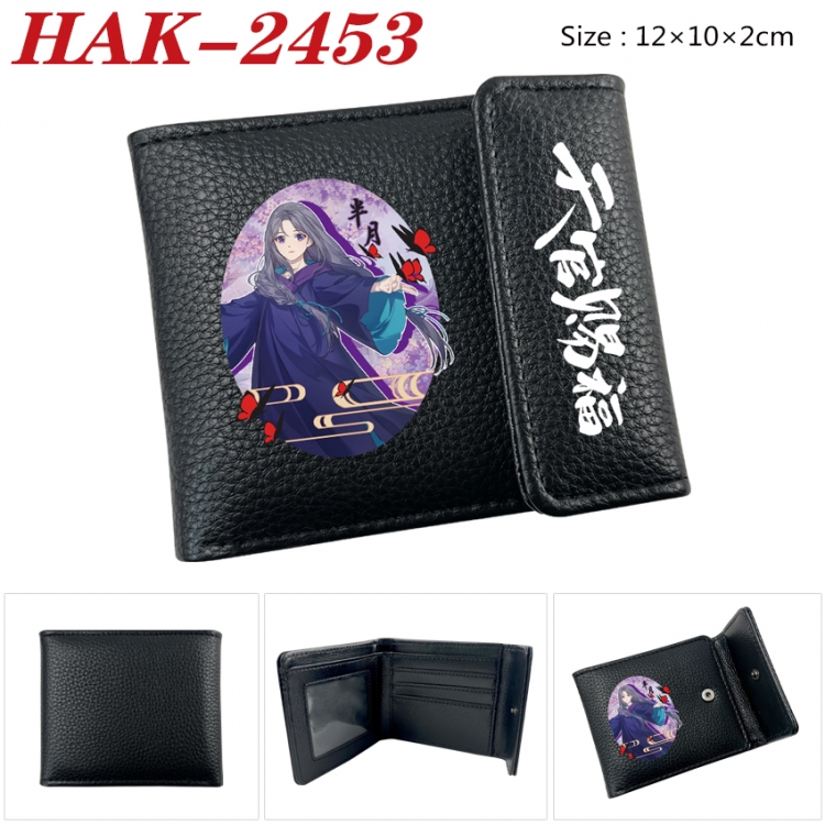 Heaven Official's Blessing Anime Litchi Pattern Hidden Buckle Half Fold Printed Wallet 12X10X2CM HAK-2453