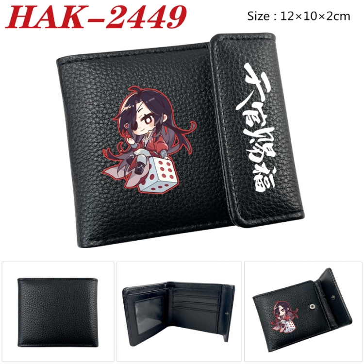 Heaven Official's Blessing Anime Litchi Pattern Hidden Buckle Half Fold Printed Wallet 12X10X2CM HAK-2449