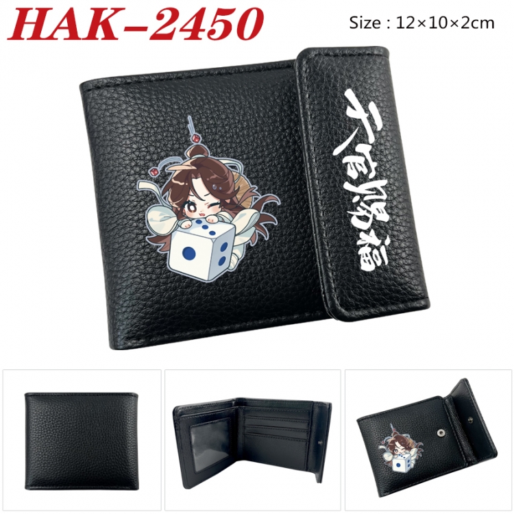 Heaven Official's Blessing Anime Litchi Pattern Hidden Buckle Half Fold Printed Wallet 12X10X2CM HAK-2450