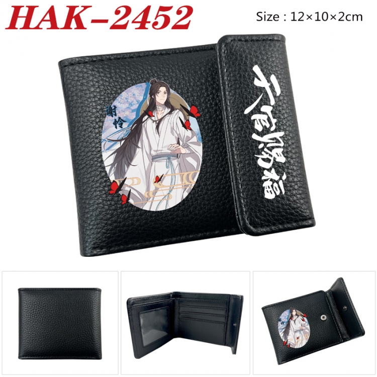 Heaven Official's Blessing Anime Litchi Pattern Hidden Buckle Half Fold Printed Wallet 12X10X2CM HAK-2452