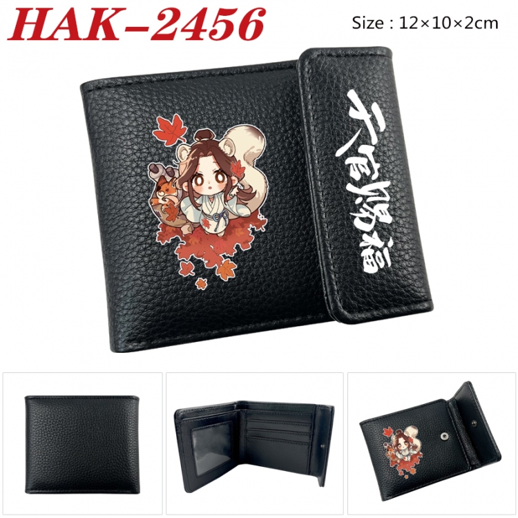 Heaven Official's Blessing Anime Litchi Pattern Hidden Buckle Half Fold Printed Wallet 12X10X2CM  HAK-2456