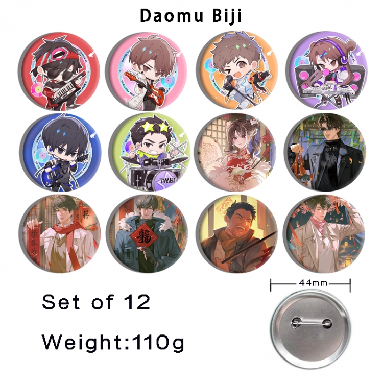 The Graver Robbers Chronicles Anime tinplate bright film badge 44mm a set of 12