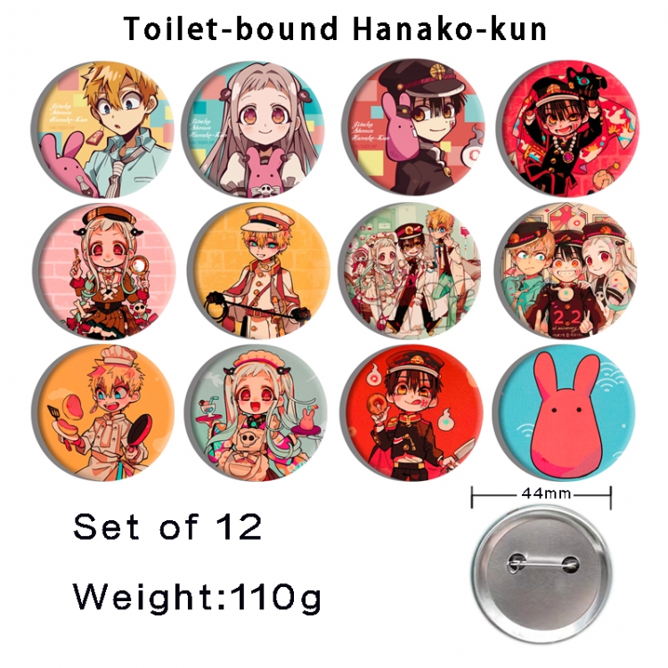 Toilet-bound Hanako-kun  Anime tinplate bright film badge 44mm a set of 12