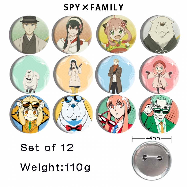 SPY×FAMILY Anime tinplate bright film badge 44mm a set of 12