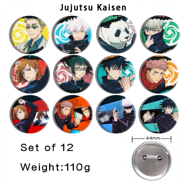 Jujutsu Kaisen Anime tinplate bright film badge 44mm a set of 12