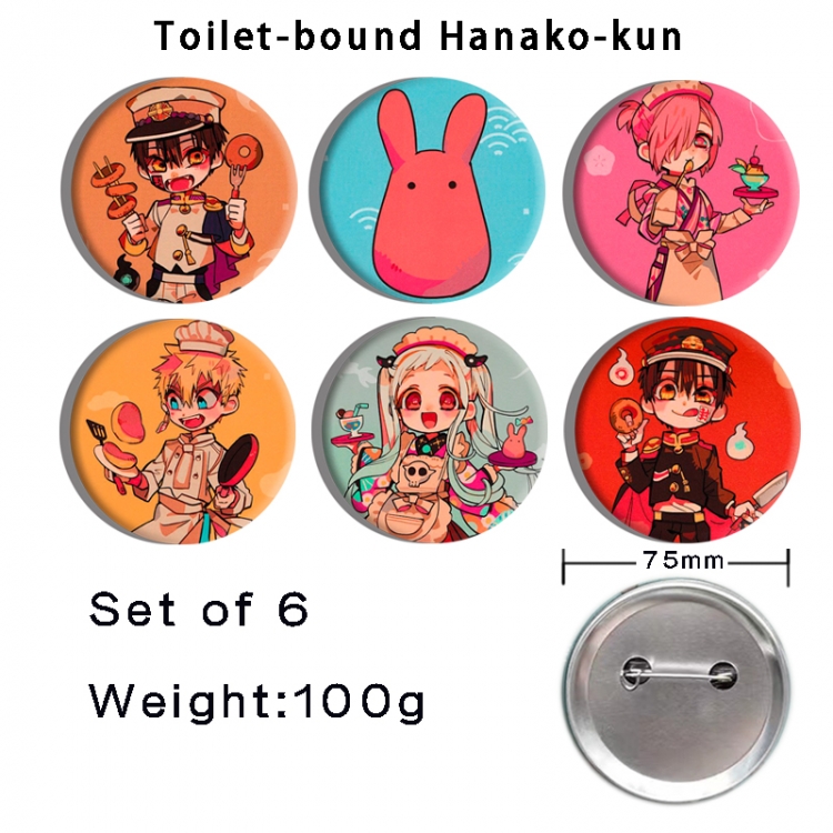 Toilet-bound Hanako-kun  Anime Tinplate Bright Film Emblem Badge 75mm a set of 6