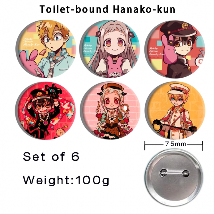 Toilet-bound Hanako-kun  Anime Tinplate Bright Film Emblem Badge 75mm a set of 6