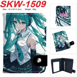 Hatsune Miku Anime vertical bu...