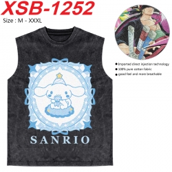 sanrio Anime pure cotton wash ...