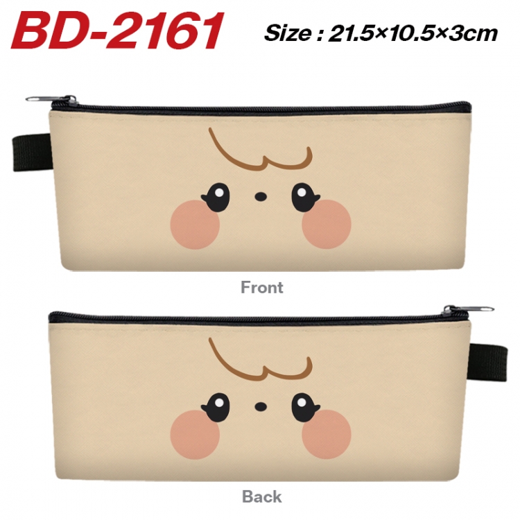 straykids Anime PU Leather Zipper Pencil Case Stationery Box 21.5X10.5X3CM  BD-2161