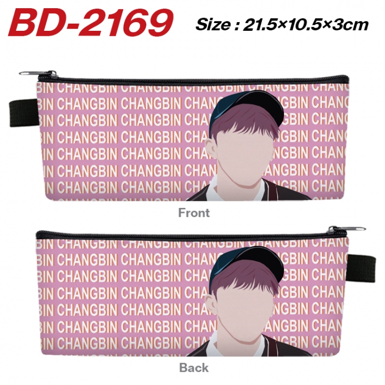 straykids Anime PU Leather Zipper Pencil Case Stationery Box 21.5X10.5X3CM BD-2169