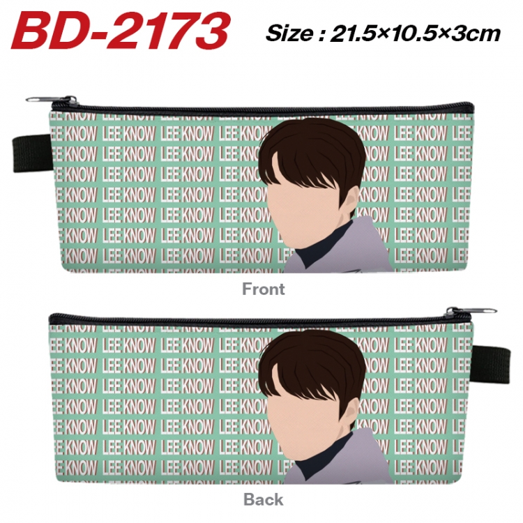 straykids Anime PU Leather Zipper Pencil Case Stationery Box 21.5X10.5X3CM  BD-2173