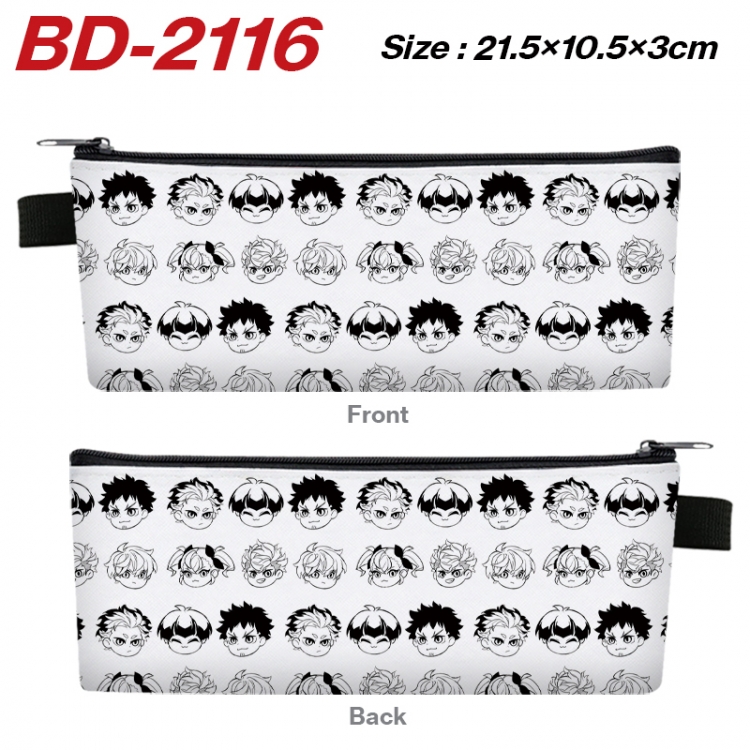 KAIJU NUMBER EIGHT Anime PU Leather Zipper Pencil Case Stationery Box 21.5X10.5X3CM 