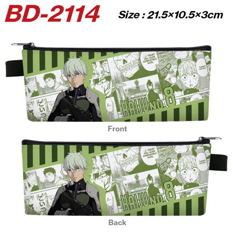 KAIJU NUMBER EIGHT Anime PU Leather Zipper Pencil Case Stationery Box 21.5X10.5X3CM