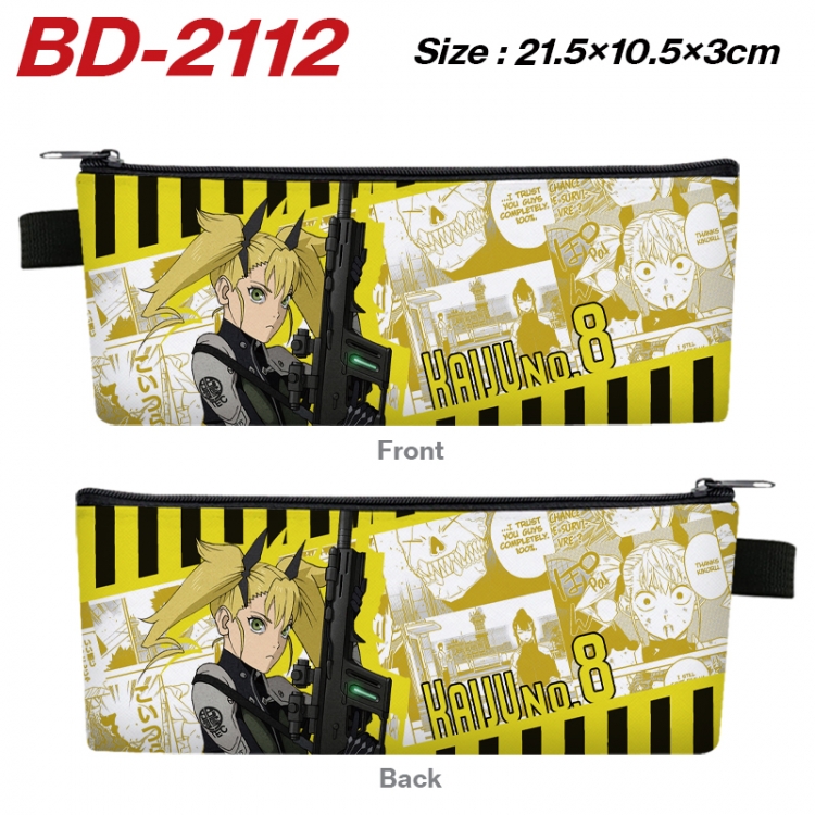 KAIJU NUMBER EIGHT Anime PU Leather Zipper Pencil Case Stationery Box 21.5X10.5X3CM 