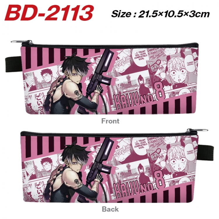 KAIJU NUMBER EIGHT Anime PU Leather Zipper Pencil Case Stationery Box 21.5X10.5X3CM 