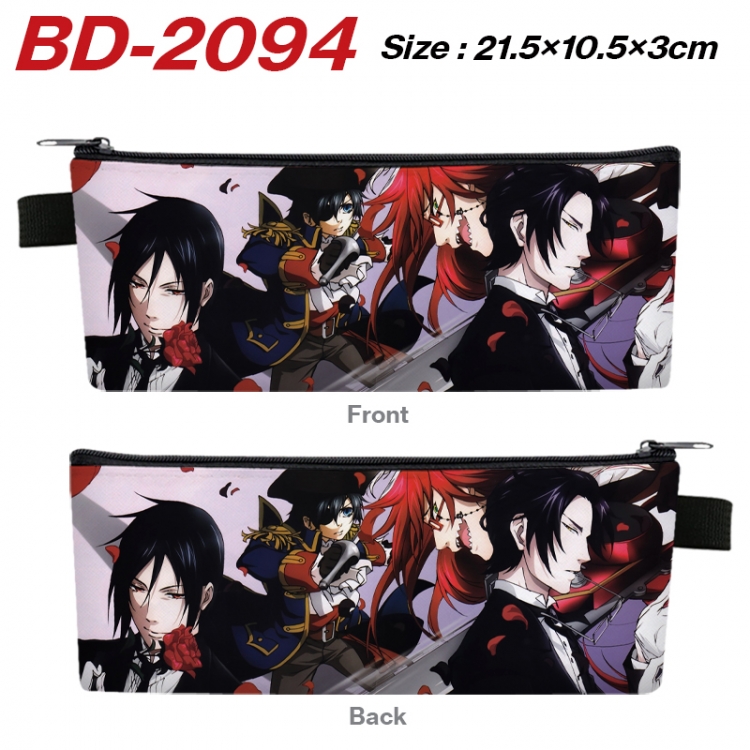 Kuroshitsuji Anime PU Leather Zipper Pencil Case Stationery Box 21.5X10.5X3CM BD-2094