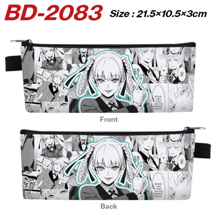 Kakegurui Anime PU Leather Zipper Pencil Case Stationery Box 21.5X10.5X3CM BD-2083