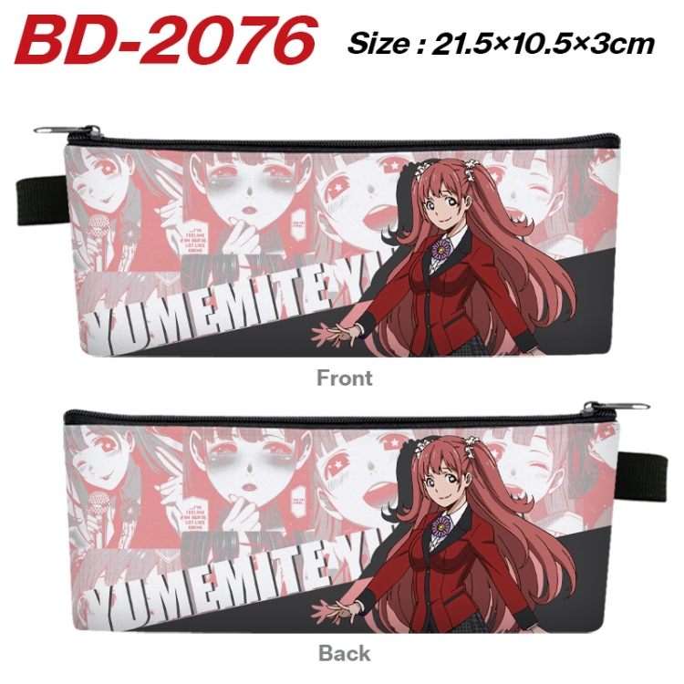 Kakegurui Anime PU Leather Zipper Pencil Case Stationery Box 21.5X10.5X3CM  BD-2076