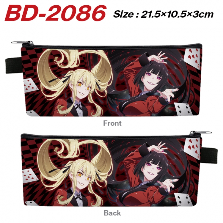 Kakegurui Anime PU Leather Zipper Pencil Case Stationery Box 21.5X10.5X3CM BD-2086