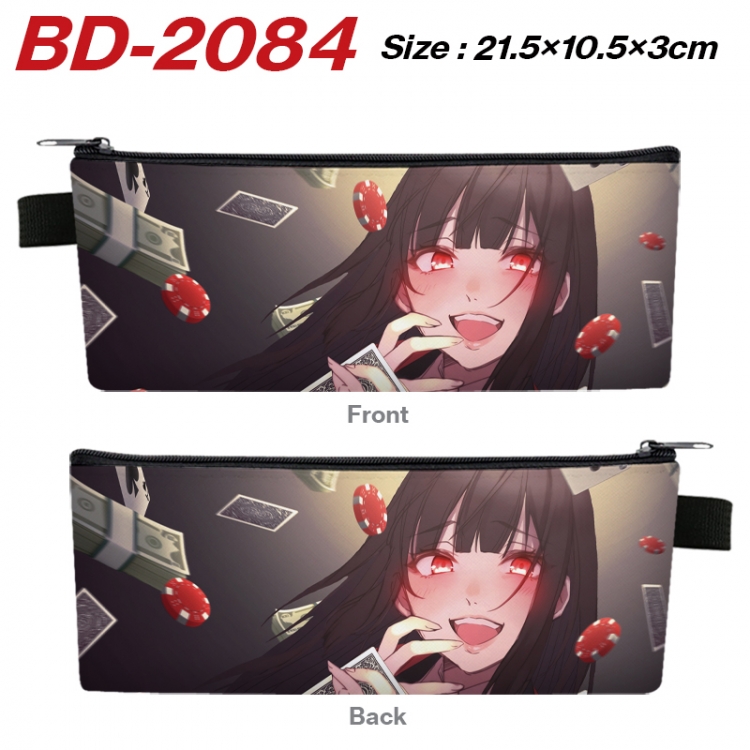 Kakegurui Anime PU Leather Zipper Pencil Case Stationery Box 21.5X10.5X3CM BD-2084