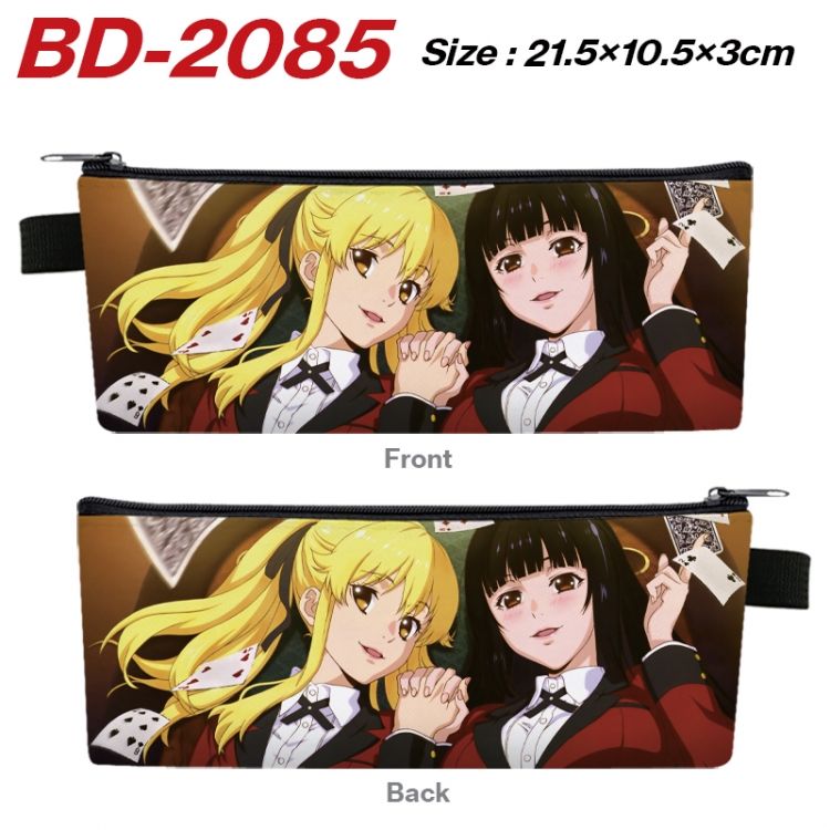 Kakegurui Anime PU Leather Zipper Pencil Case Stationery Box 21.5X10.5X3CM BD-2085