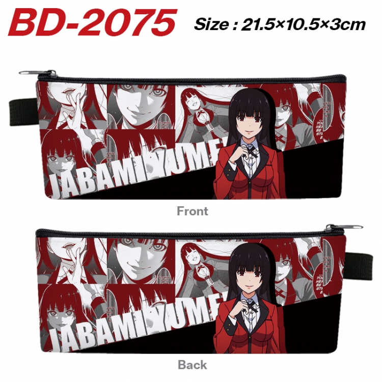 Kakegurui Anime PU Leather Zipper Pencil Case Stationery Box 21.5X10.5X3CM  BD-2075