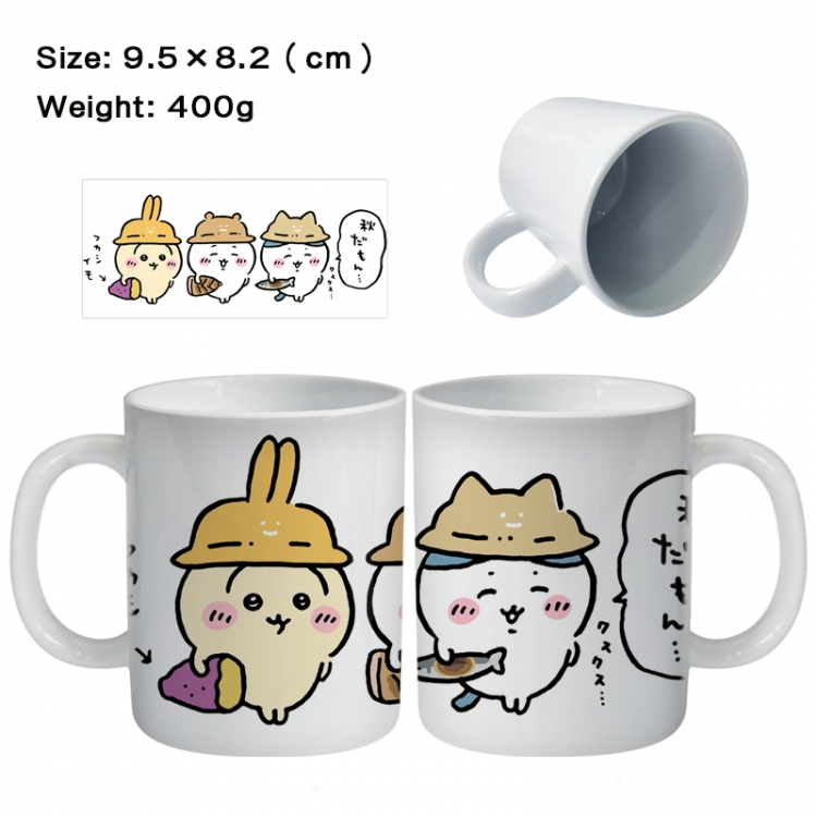 chiikawa Anime peripheral ceramic cup tea cup drinking cup 9.5X8.2cm