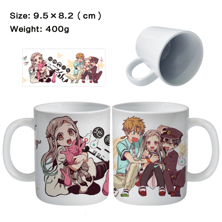 Toilet-bound Hanako-kun Anime peripheral ceramic cup tea cup drinking cup 9.5X8.2cm