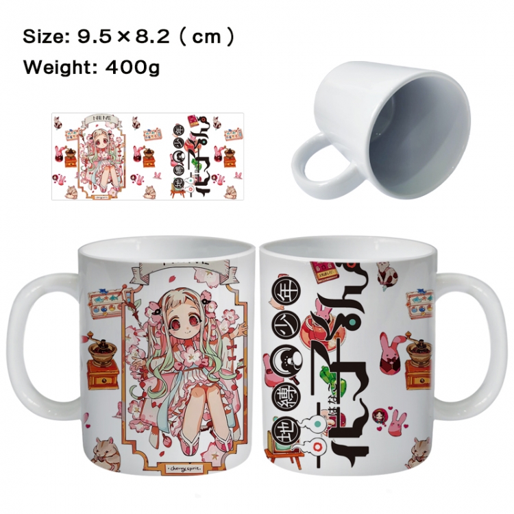 Toilet-bound Hanako-kun Anime peripheral ceramic cup tea cup drinking cup 9.5X8.2cm