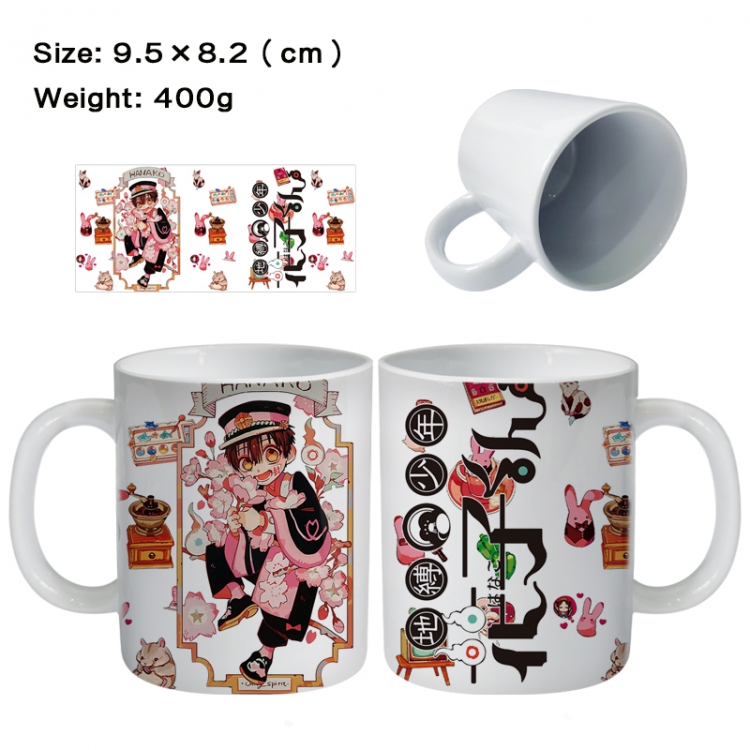 Toilet-bound Hanako-kun Anime peripheral ceramic cup tea cup drinking cup 9.5X8.2cm