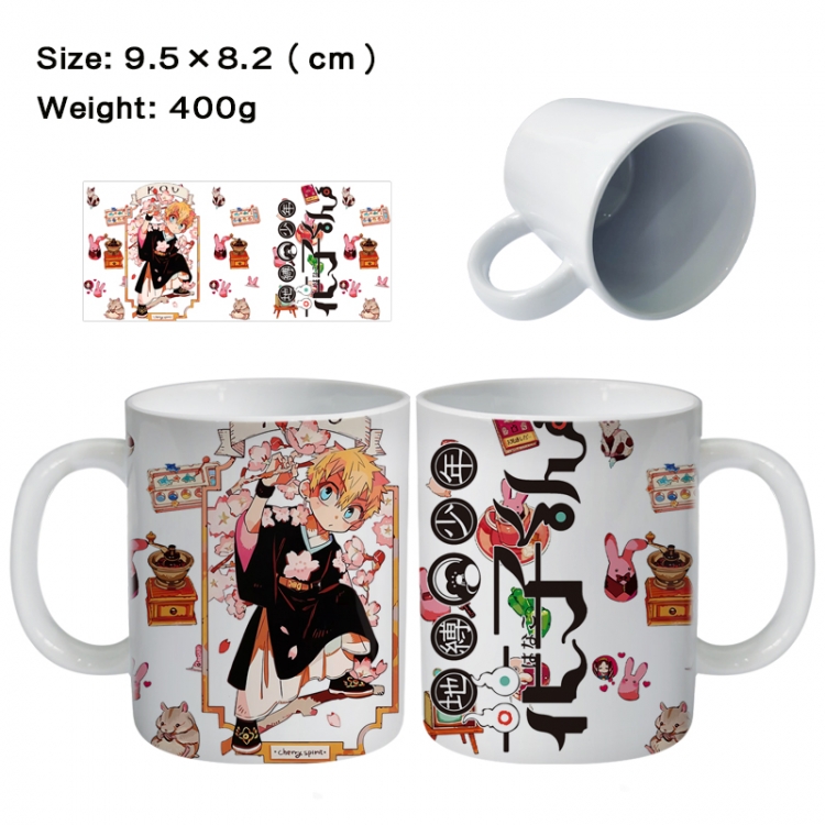 Toilet-bound Hanako-kun Anime peripheral ceramic cup tea cup drinking cup 9.5X8.2cm