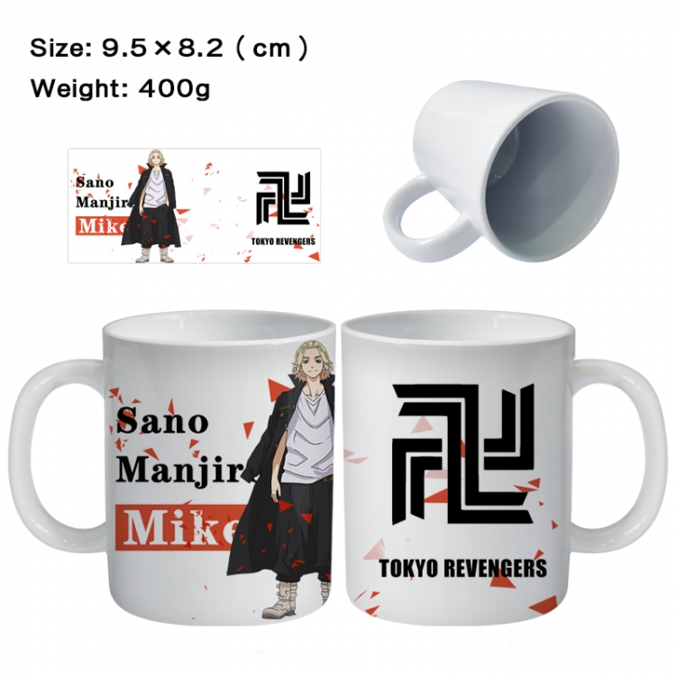 Tokyo Revengers Anime peripheral ceramic cup tea cup drinking cup 9.5X8.2cm