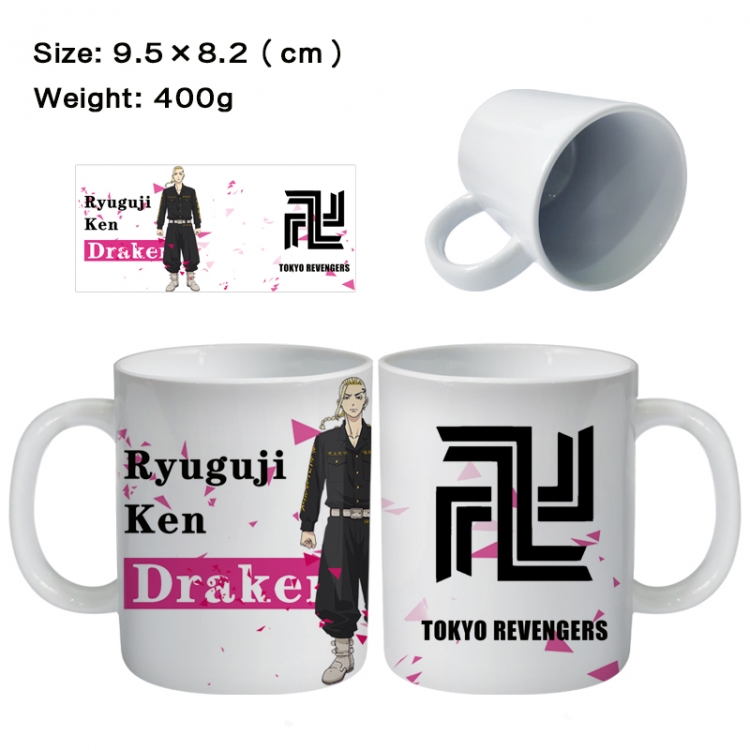 Tokyo Revengers Anime peripheral ceramic cup tea cup drinking cup 9.5X8.2cm