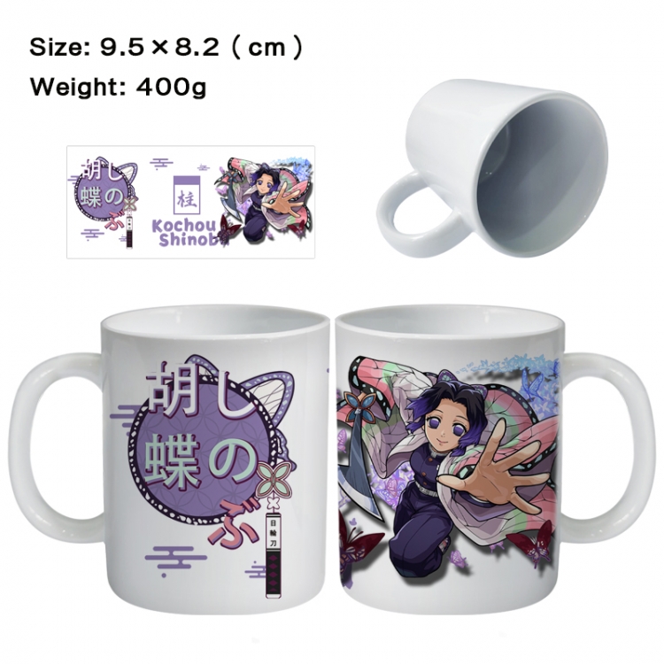 Demon Slayer Kimets Anime peripheral ceramic cup tea cup drinking cup 9.5X8.2cm