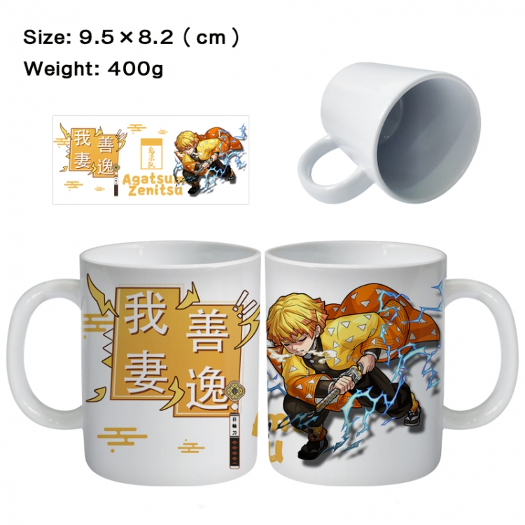 Demon Slayer Kimets Anime peripheral ceramic cup tea cup drinking cup 9.5X8.2cm