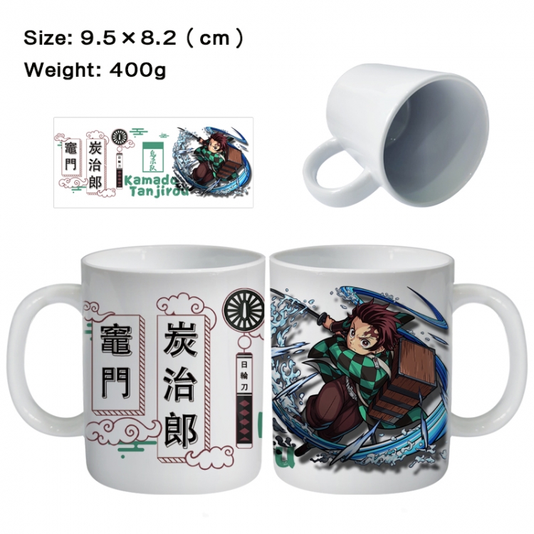 Demon Slayer Kimets Anime peripheral ceramic cup tea cup drinking cup 9.5X8.2cm