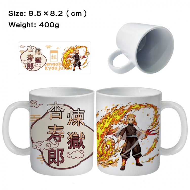 Demon Slayer Kimets Anime peripheral ceramic cup tea cup drinking cup 9.5X8.2cm