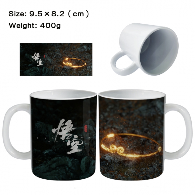 Black Myth Wukong Anime peripheral ceramic cup tea cup drinking cup 9.5X8.2cm